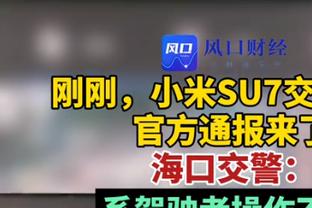 及时调整！乔治上半场9分3失误&下半场16分0失误 全场25分4板4助